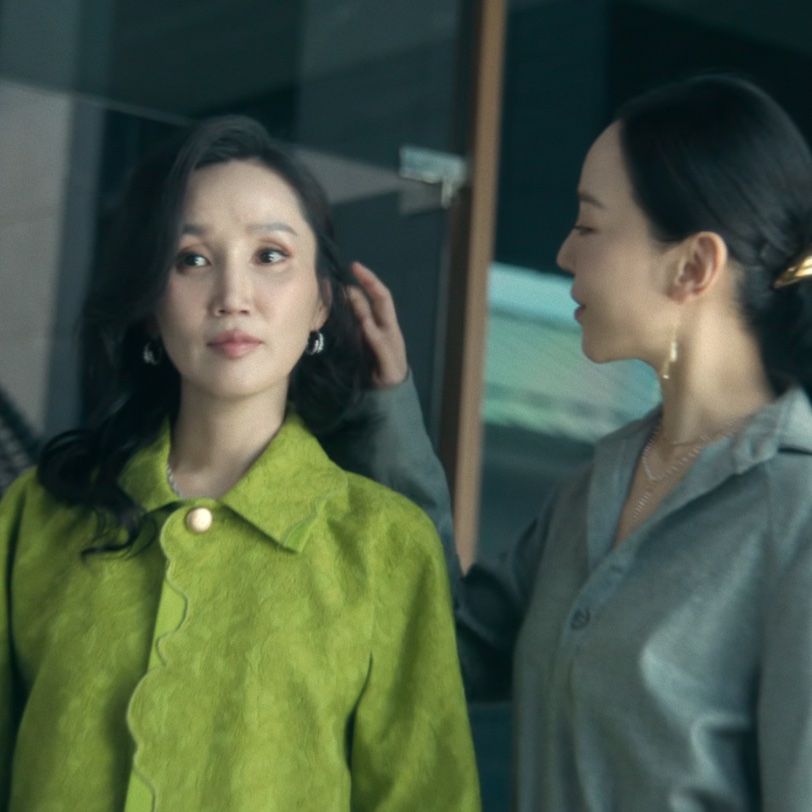 Quem é a Jeong Yeo-jin, a personagem da Park Bo-kyung em A Arte de Sarah