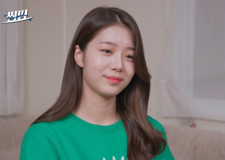 Han Chae-rin em cena do reality Some Ping