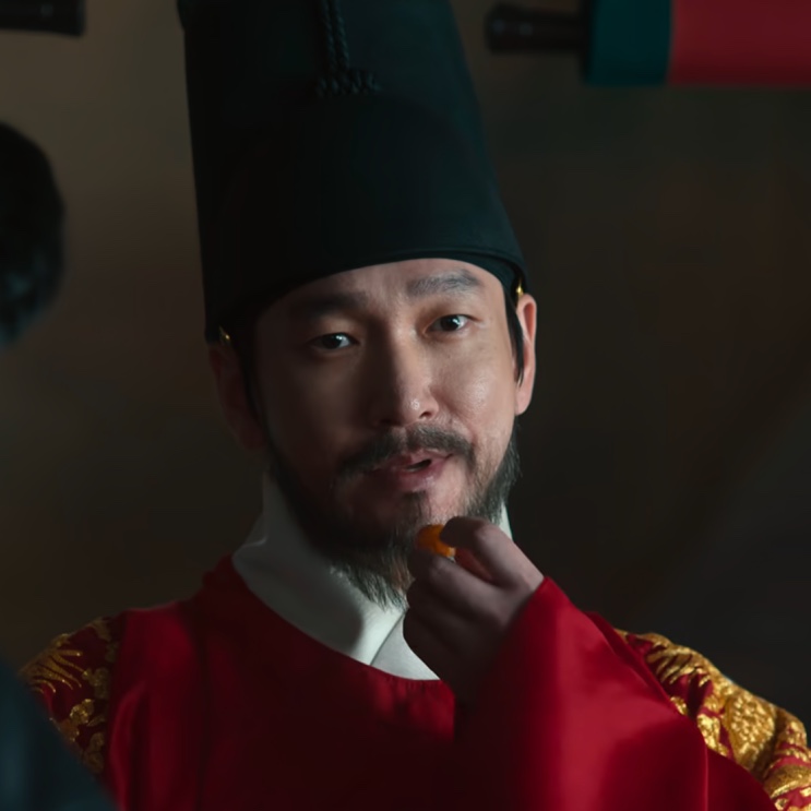 Que doce coreano é aquele de A Leste do Palácio?