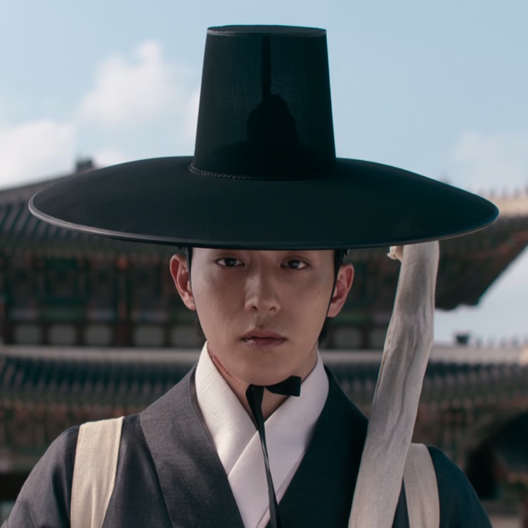 Gu-cheon (Nam Joo-hyuk)