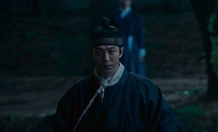 Gu-cheon à noite em A Leste do Palácio