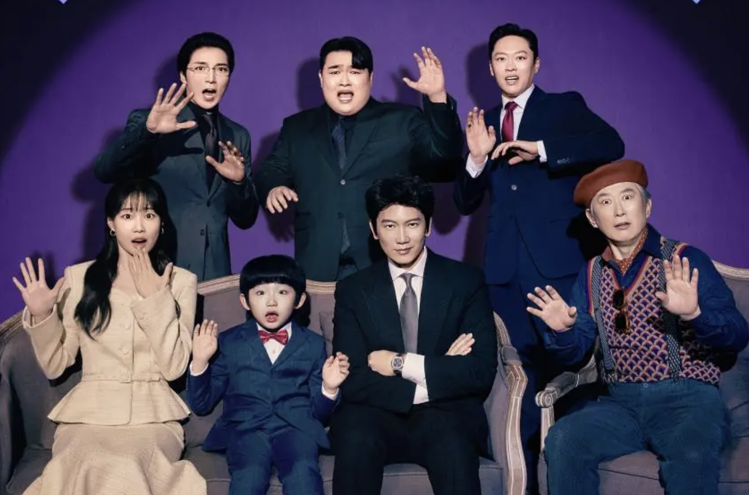 O elenco de The Apartment Job