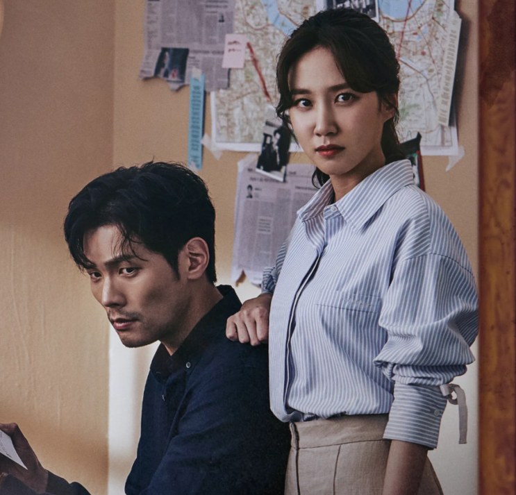 Cena de The Ghost Detective, com a dupla de protagonistas
