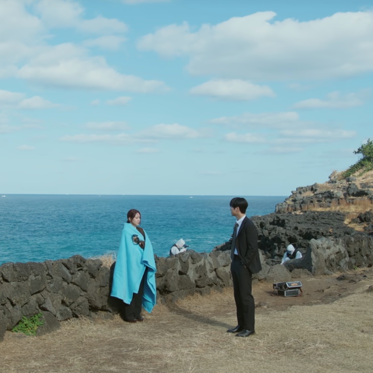 O penhasco de Jeju de Assustadoramente Apaixonados