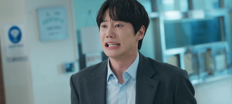 Hwang Jun-hyeon perplexo