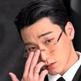 Choi San