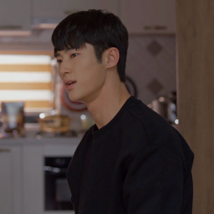 Byeon Woo-seok em Dear My Friends