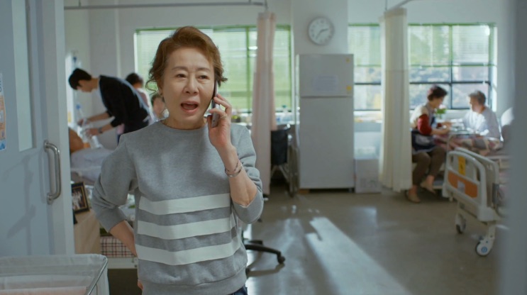 Youn Yuh-jung em Dear My Friends