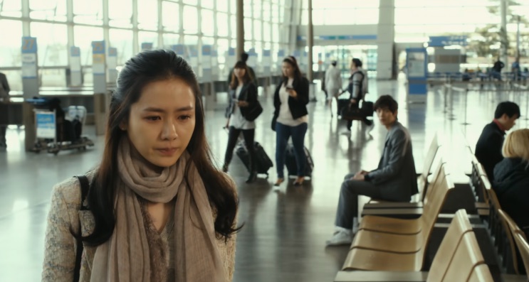 Yeo-ri no aeroporto