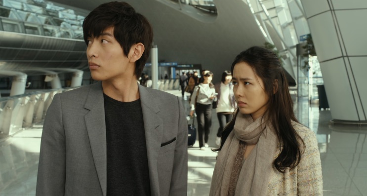 Jo-gu e Yeo-ri no aeroporto