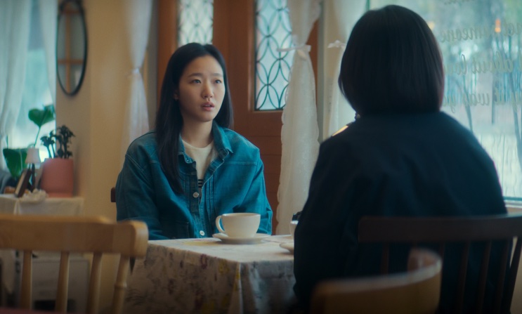 Eun-jung adolescente em cena