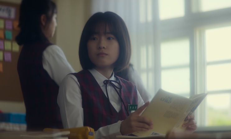 Sang-yeon em cena de Eu, Você e Toda Uma Vida