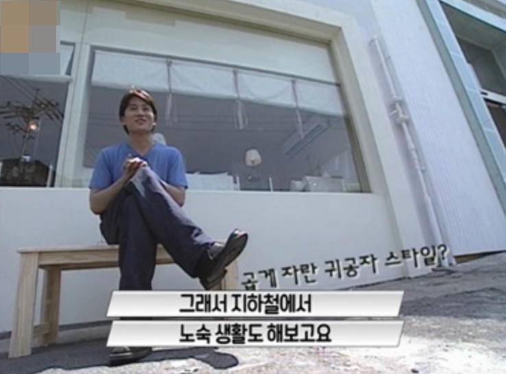 Ji Sung em entrevista, com a legenda: cheguei a viver na rua, no metrô