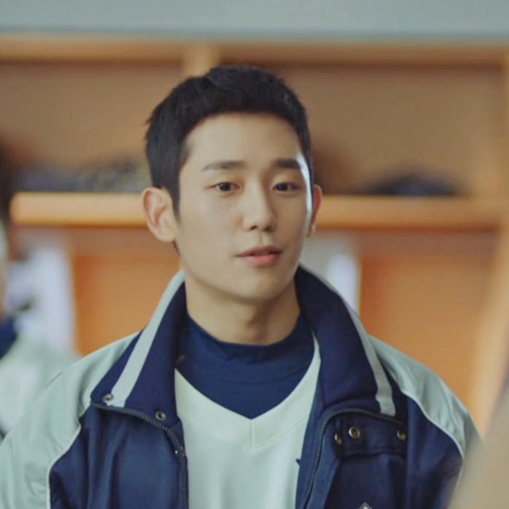 Jung Hae-in em Goblin: o primeiro amor lendário