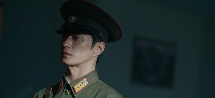 Park Gang-seong, agente norte-coreano