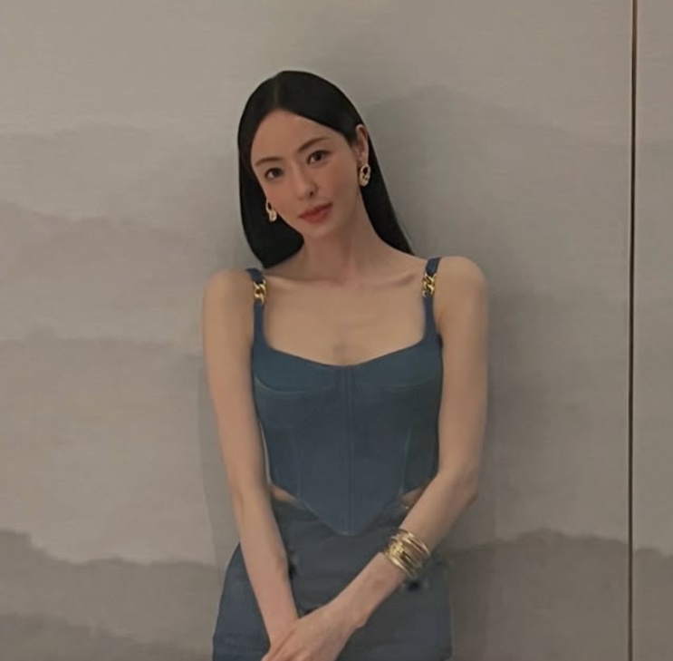 Lee Da-hee hoje