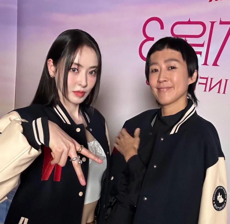 Lee Da-hee em um evento