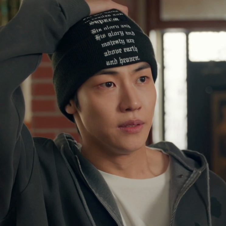 Baek In-hyuk em Lovely Runner