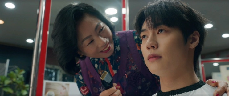 In-hyuk no salão