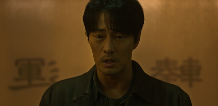 So Ji-sub como Nam Gi-jun em Sem Piedade