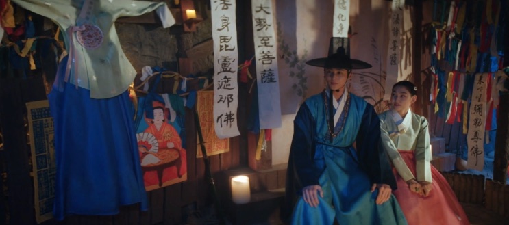Lee Pyo e Ae-jin, final feliz