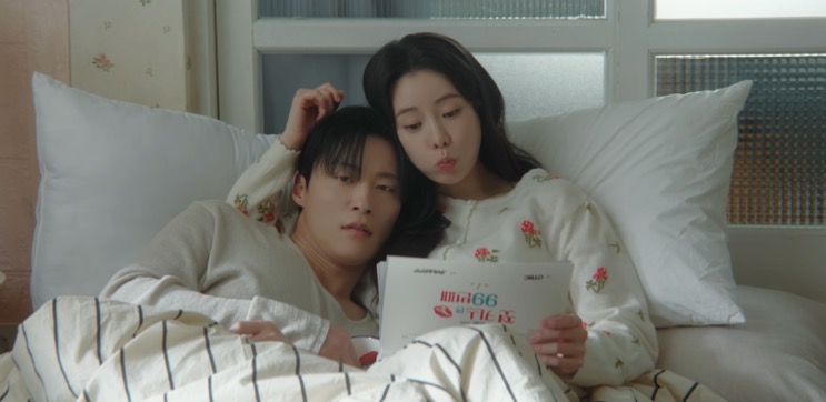 Cha Se-gye e Shin Seo-ri juntos