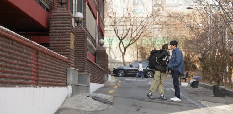 Jin-hee e Jae-won