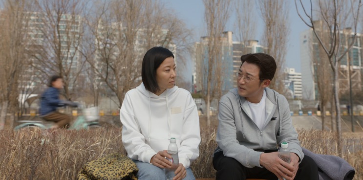 Eun-mi e Jin-hong