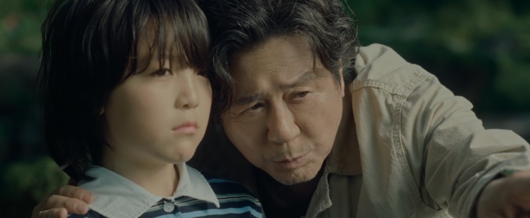Lee Kang criança com o Mun-oh no orfanato