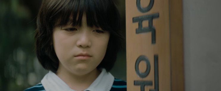 Lee Kang criança no orfanato