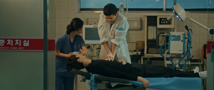 Han Min-gyu