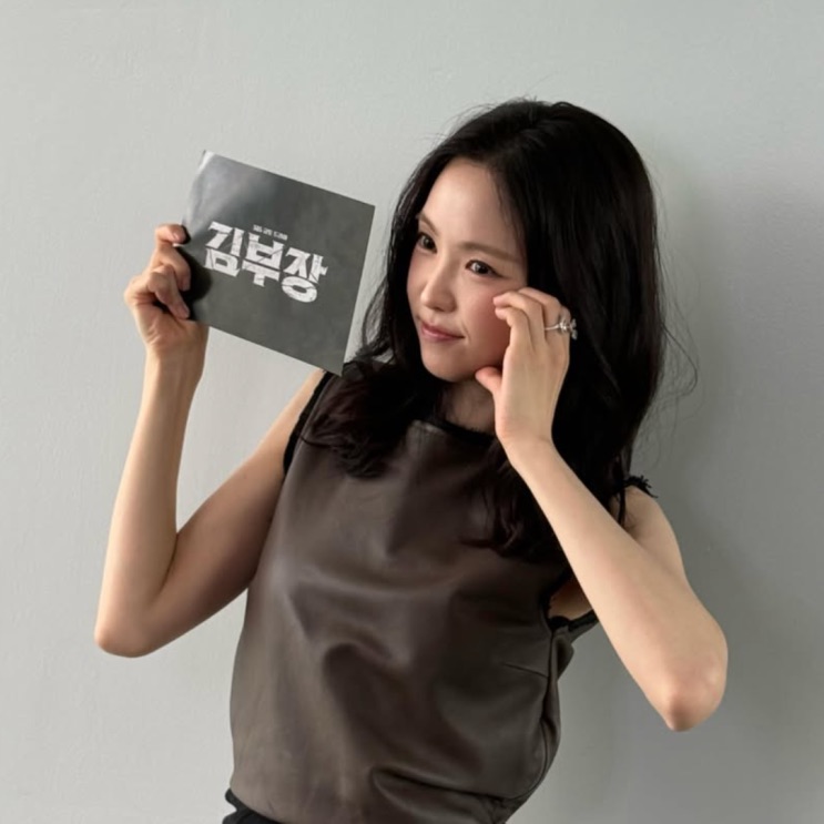 Son Na-eun brilha em 'Agente Kim' — e por que ela saiu do Apink?