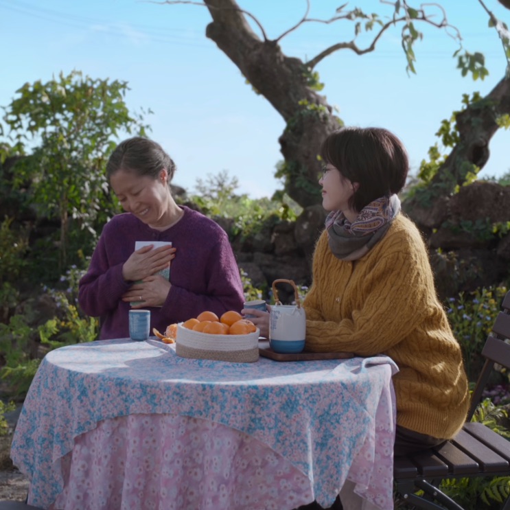 Final de When Life Gives You Tangerines