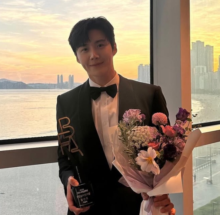 Kim Seon-ho recentemente