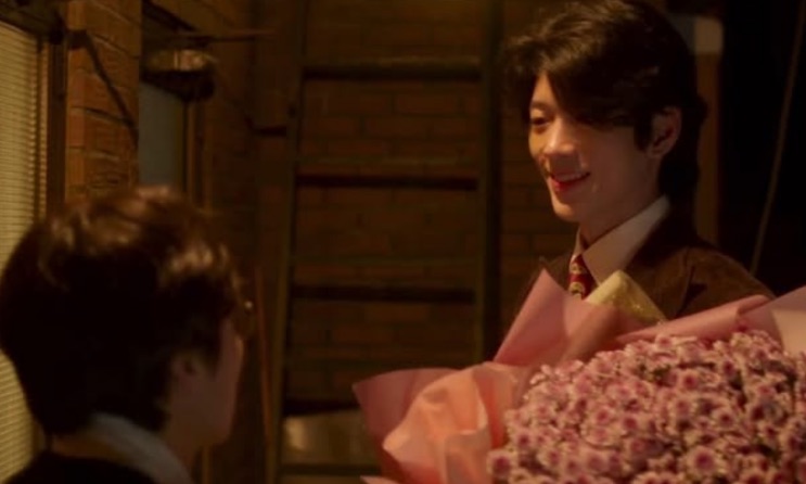 Moon Yoo-kang, parente de Ha Jung-woo