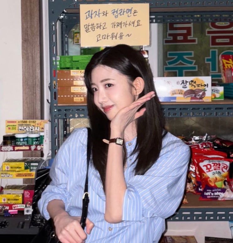 Choi Yu-ju numa mercearia