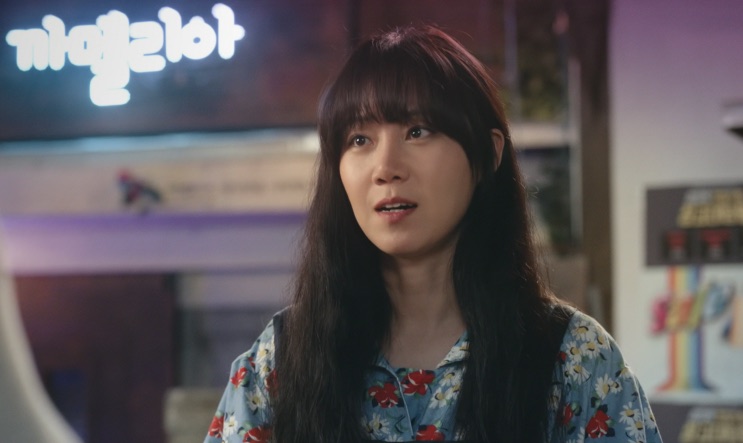 Oh Dong-baek chegando a Ongsan